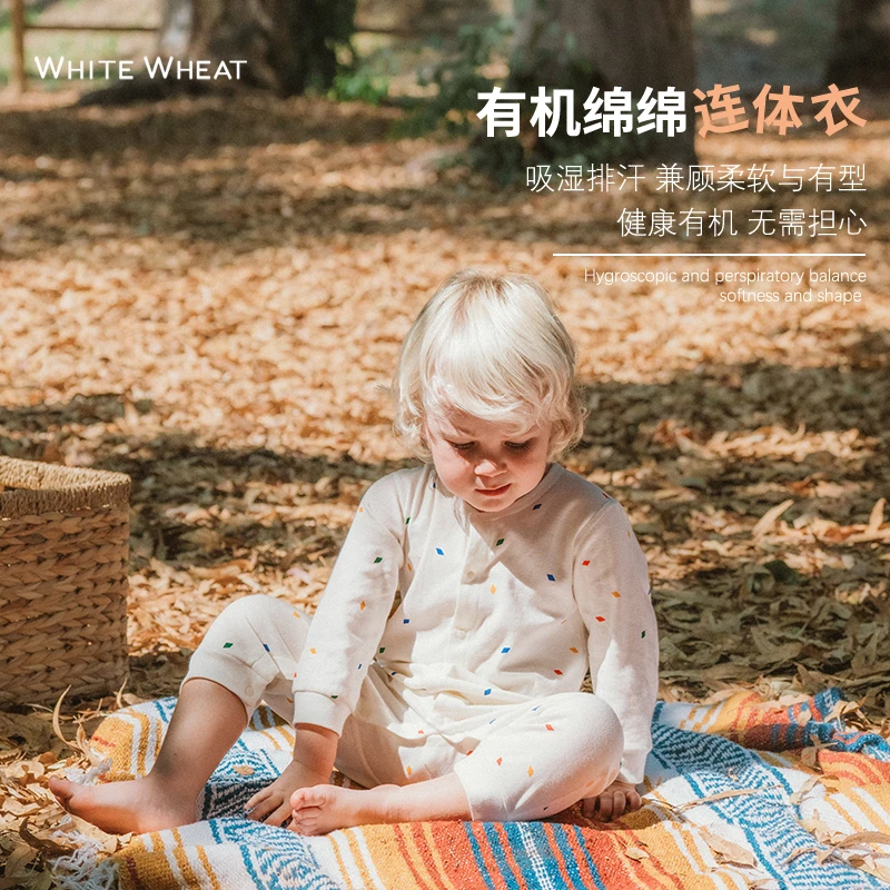 whitewheat婴儿2024冬季新款连体衣男女宝宝外出爬服纯WW23DL013
