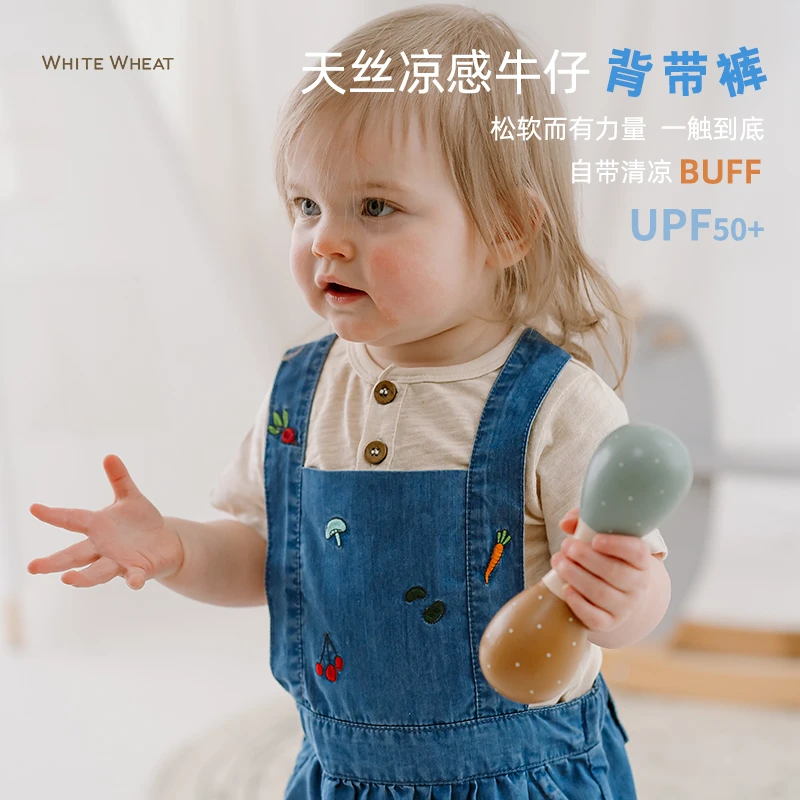 【清仓福利】whitewheat2024夏季新款男女童背带裤WW24XL041