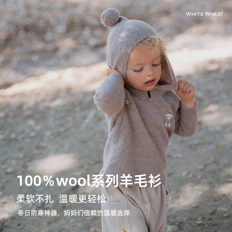 whitewheat男童2024新款毛衣女童秋冬季针织衫WWADM003