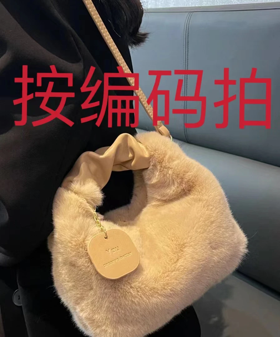 （对应编码拍）A01-A30 简约时尚百搭小众包 手提单肩斜挎双肩包