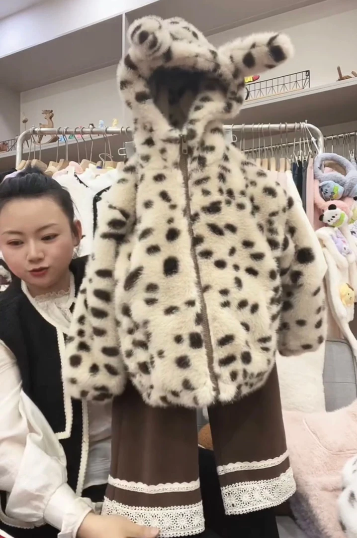 760 女童【豹纹】毛毛衣加绒外套~