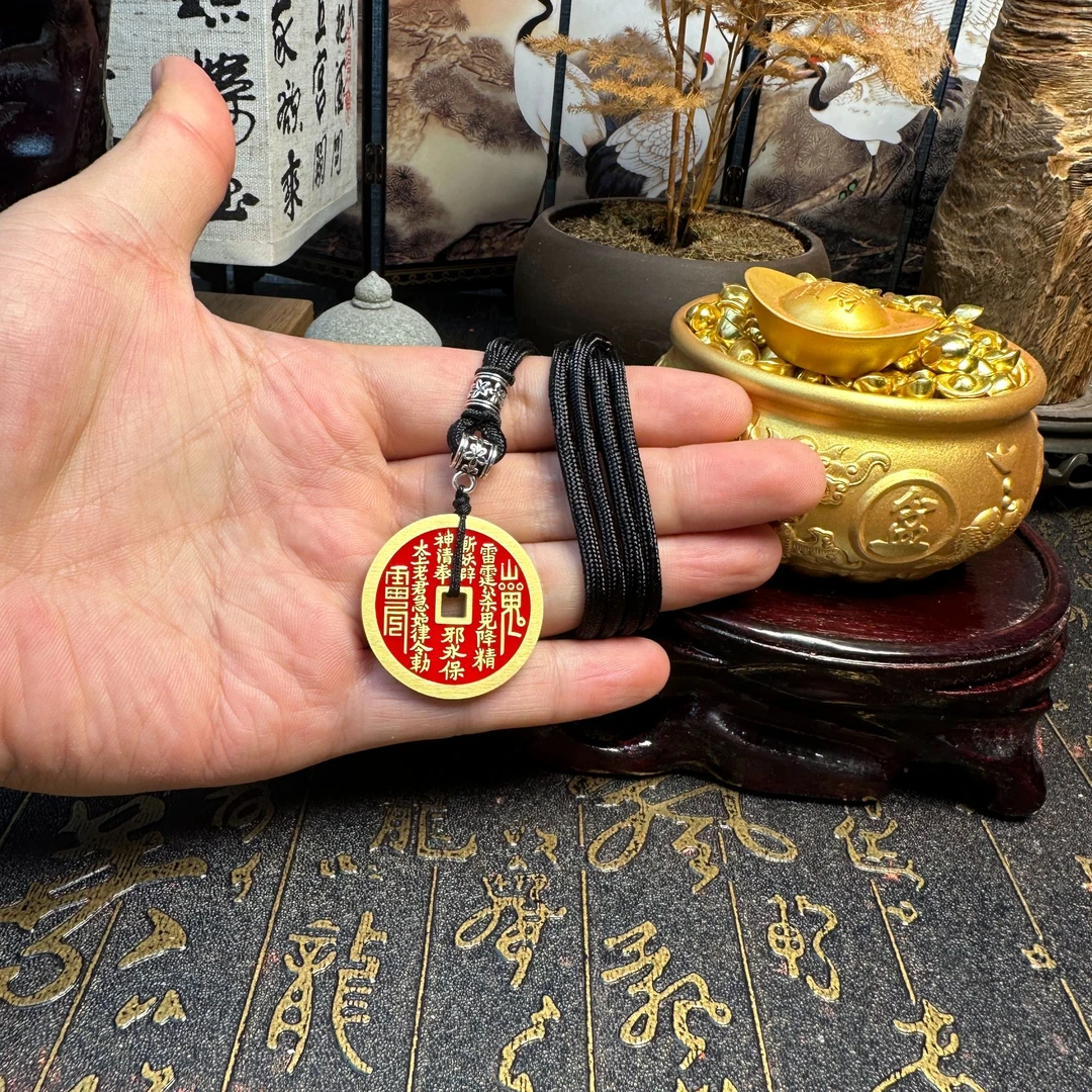 正宗山贵花钱家居正品纯黄铜中式钥匙扣/手链/摆件/吊坠/手工
