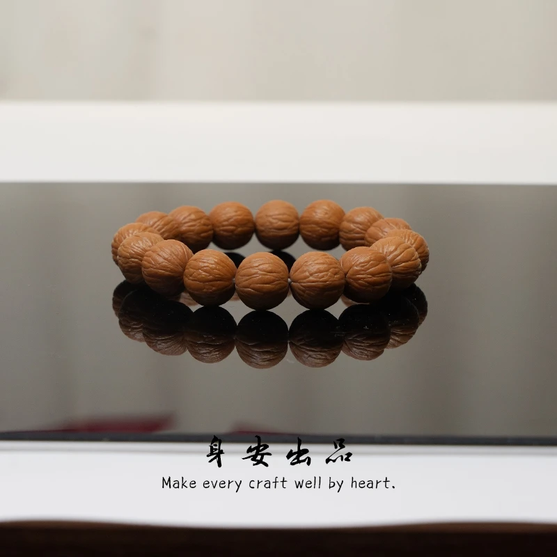 【身安出品】聚宝盆同尺手串原皮原色无修精挑精卡无泡无修原生态