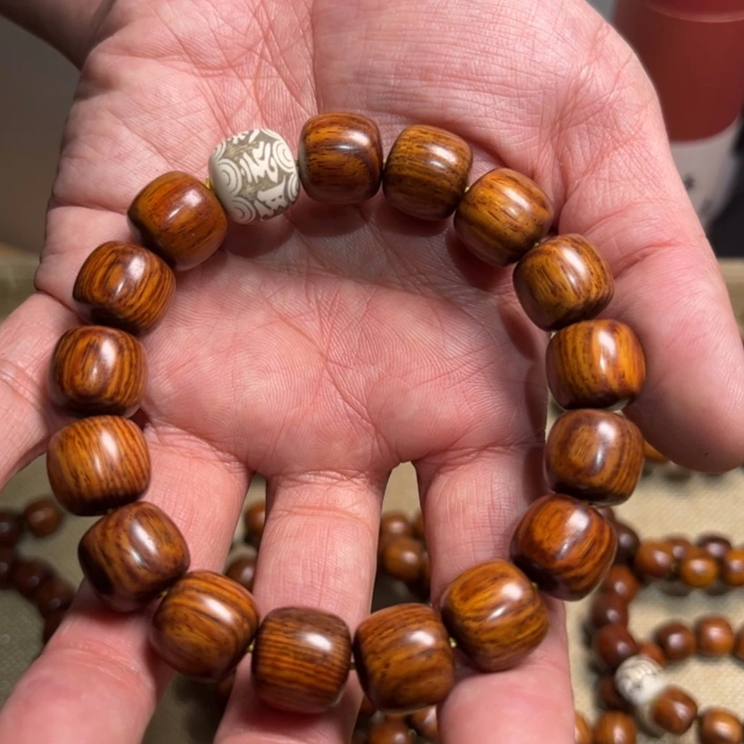 【闪购商品】黄花梨/降香黄檀手串/手链海南黄花梨1.3*1.4