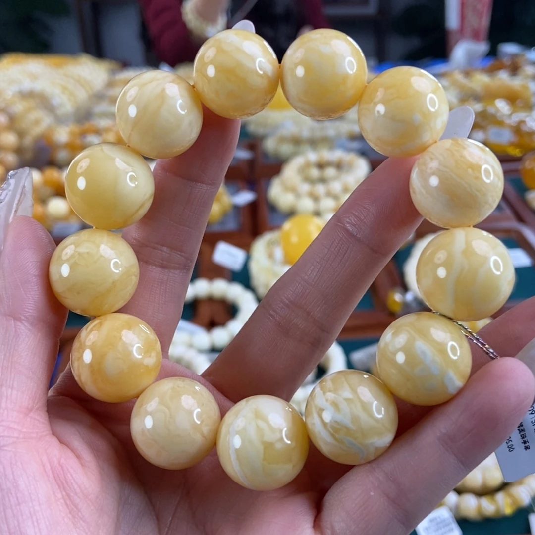 琥珀珠宝奇石未镶嵌17圆珠40.38
