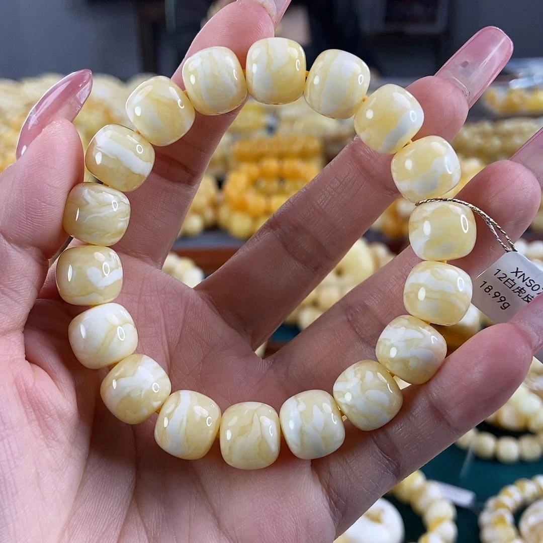琥珀珠宝奇石未镶嵌12虎皮18.99