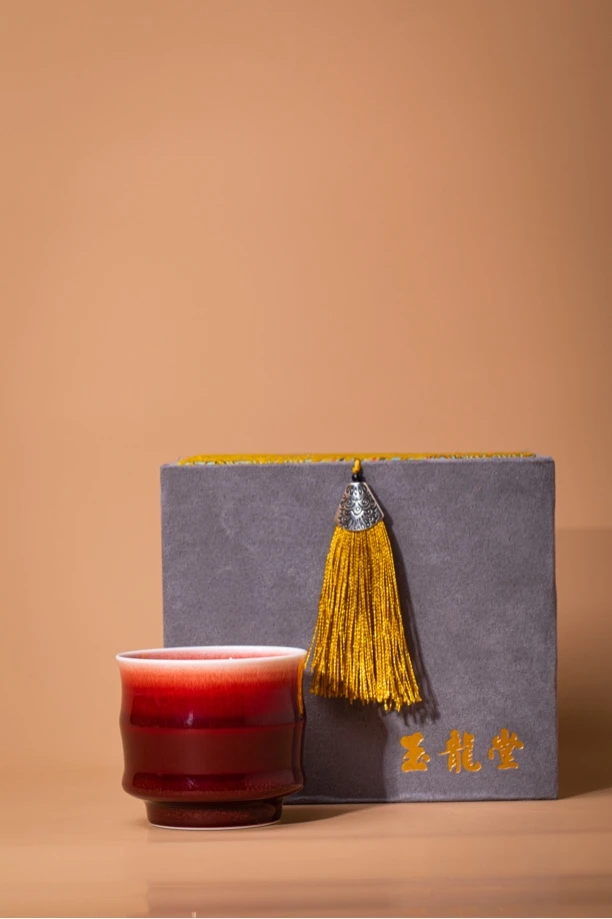 玉龍堂景德镇郎红竹节杯纯手工陶瓷高端品茗杯