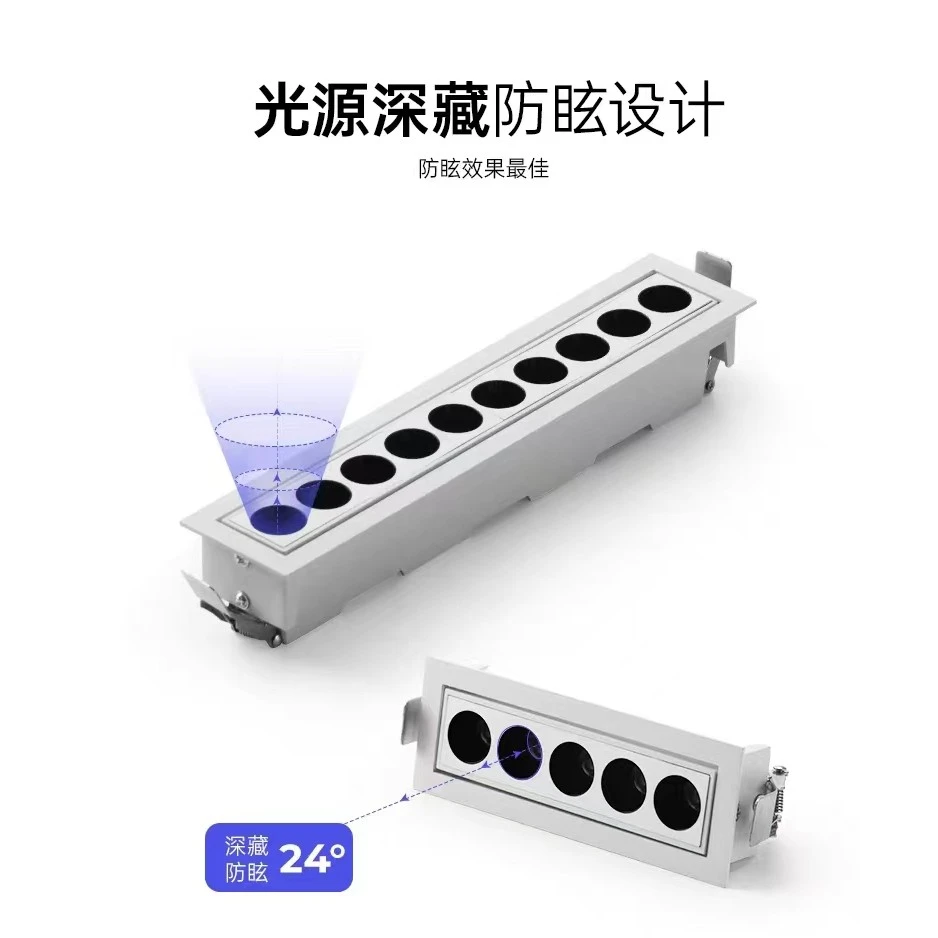客厅家用嵌入式暗装长条格栅防眩射灯客厅灯具灯饰2025中山灯具
