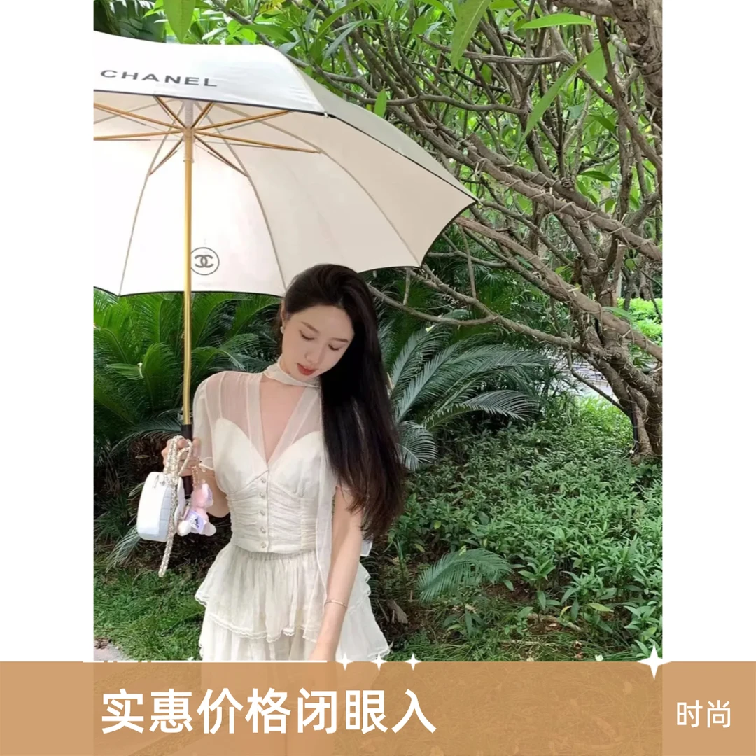 孤品短裙（以直播间为准）默认微瑕no退no换