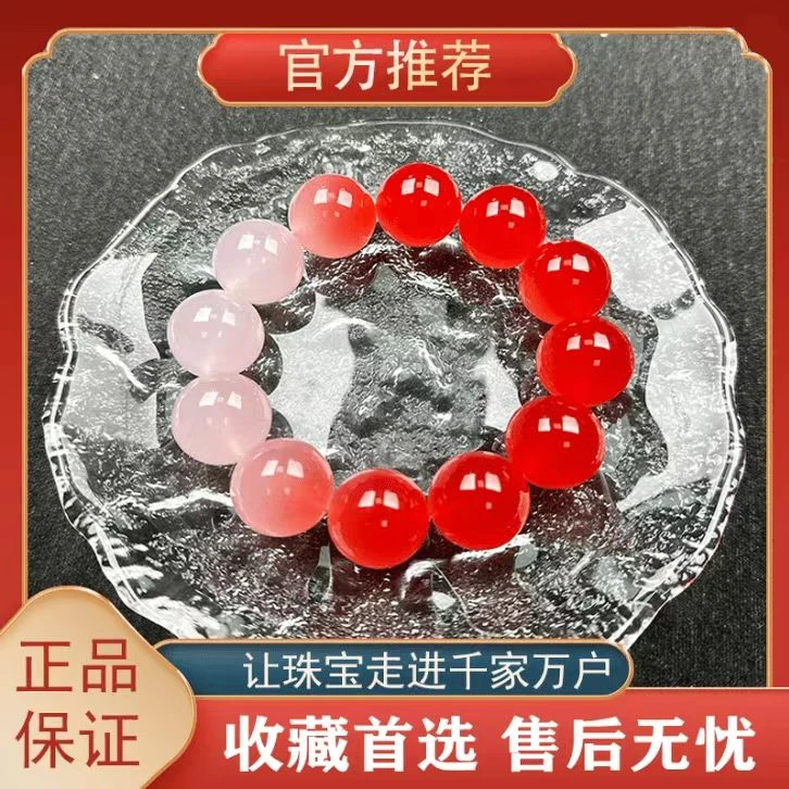 【正品保障】血龙精手串卡20mm手串高端收藏级手工DiY51-1
