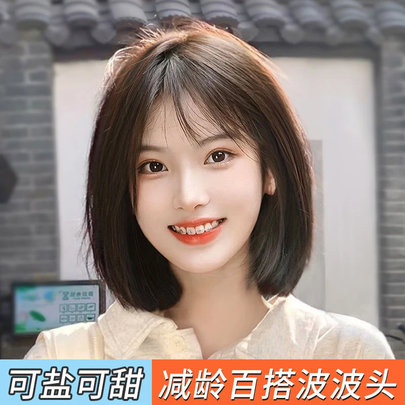 假发女短发新款波波头全头头套仿全真人发自然整顶长发造型假发套