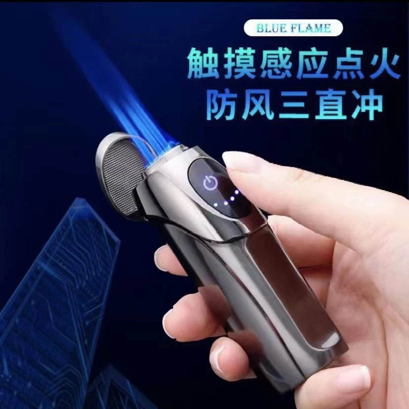 中邦气电混合迷你充气打火机三直冲防风触摸感应自动点火打火机