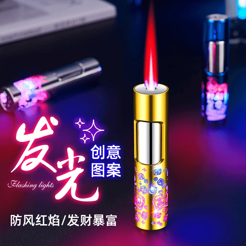 圆柱炫酷闪光按压打火机个性图案红火焰充气防风高端打火机送男友