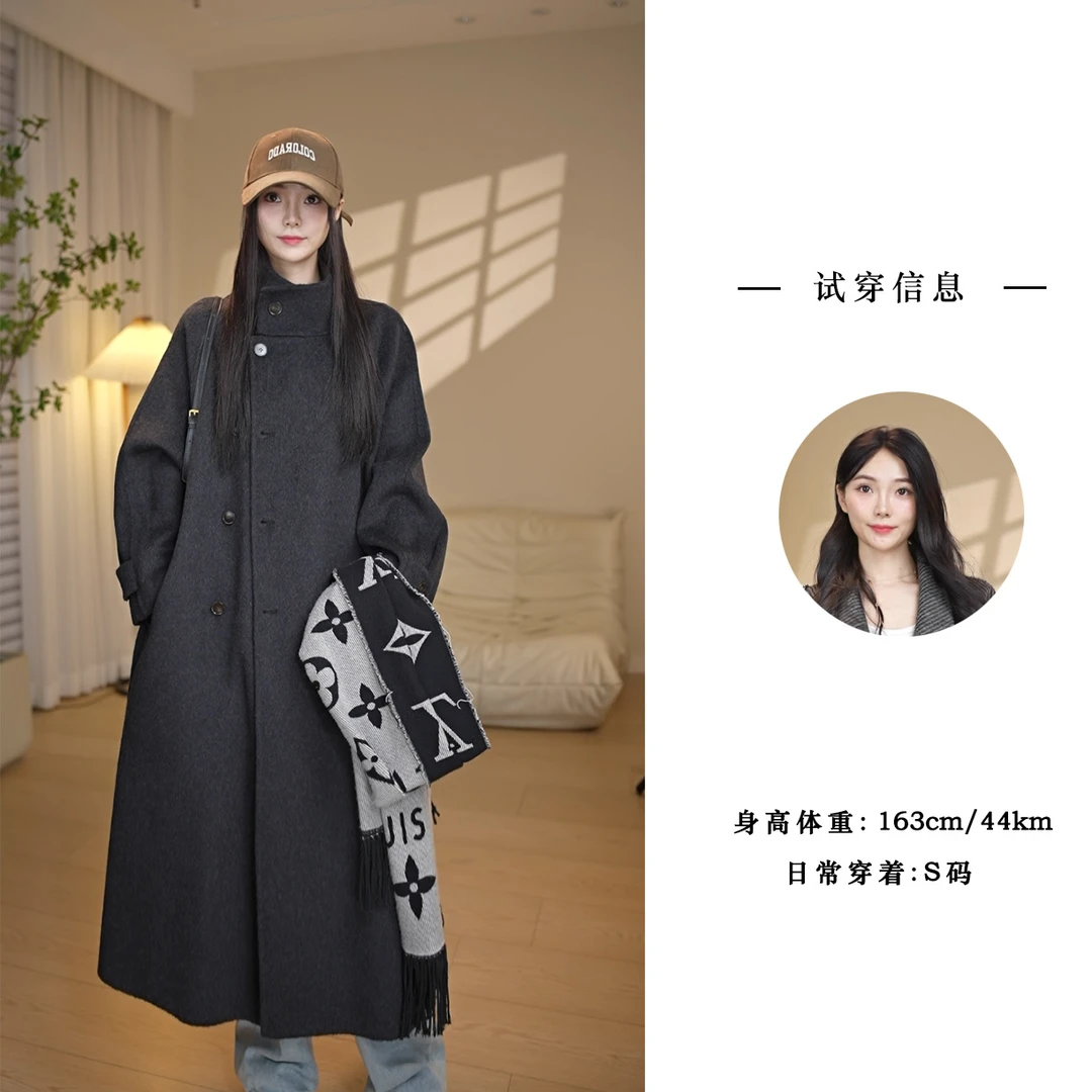 立领2024款秋冬双面羊毛大衣气质日常时尚宽松中长款2313