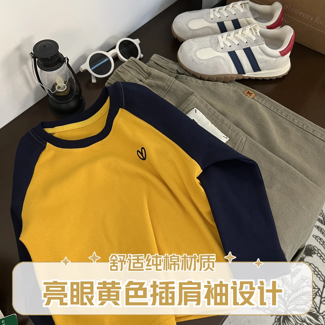 【姜黄色插肩袖】WD170/WD204萌娃穿搭秋冬季打底衫圆领长袖纯色