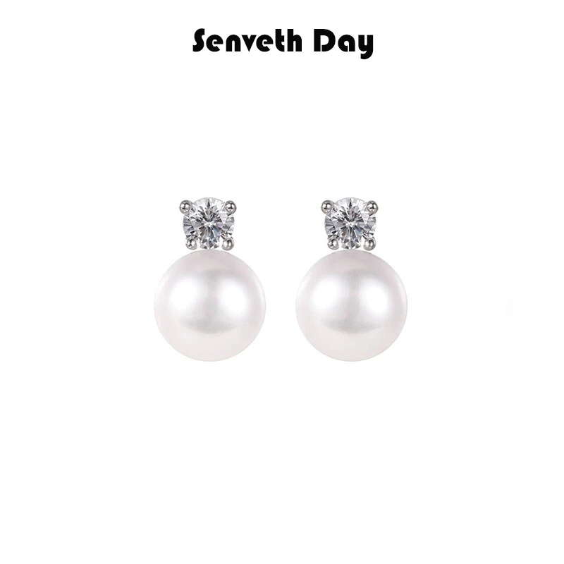 Senveth Day 铜合金耳饰 闪星耳钉时尚简约经典百搭小众精致耳环