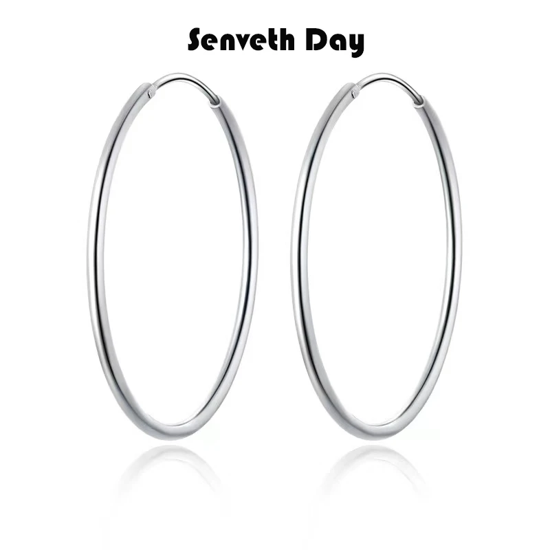 Senveth Day 铜合金耳饰 环游自我耳环时尚百搭小众个性大耳圈