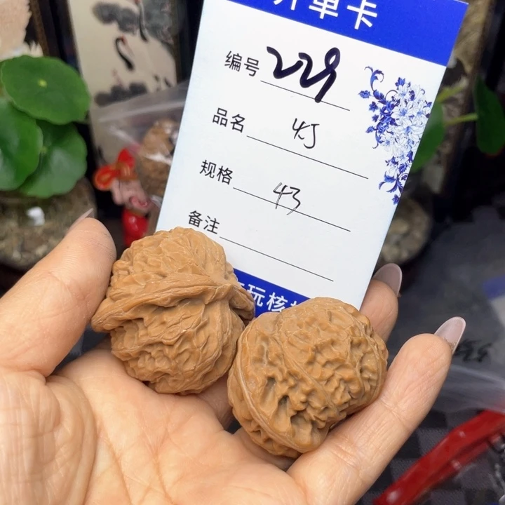 核桃核雕文玩核桃229