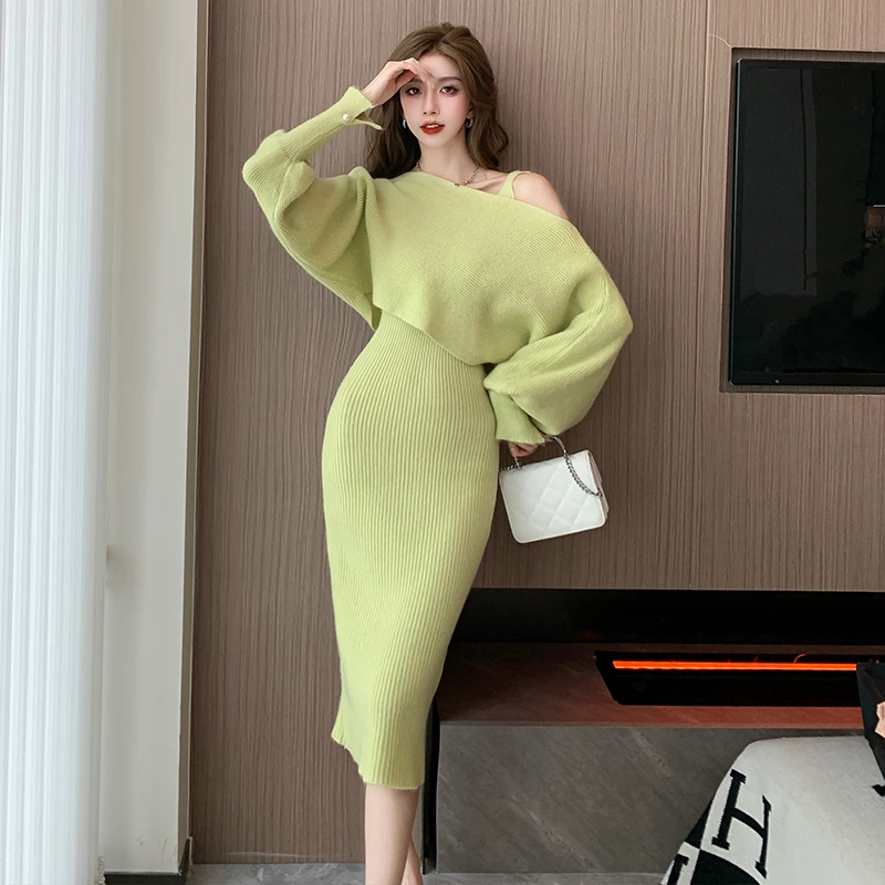 叠穿毛衣针织罩衫两件套包臀裙子法式设计高级感气质吊带连衣裙女