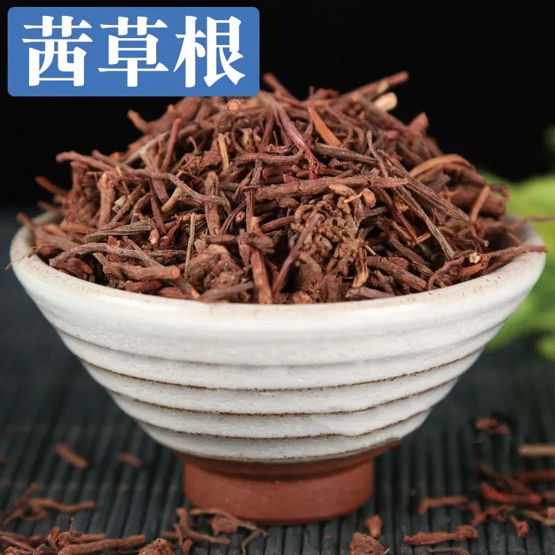 【茜草】50g/500g正宗云南茜草血见愁精选茜草根煮水泡水另售百合