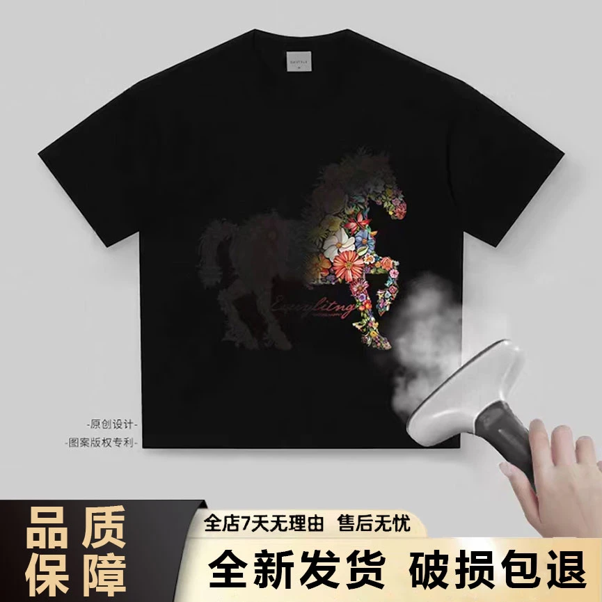 Luxury BEE【万花战马】温变工艺男女T恤短袖2024夏季新款Z100