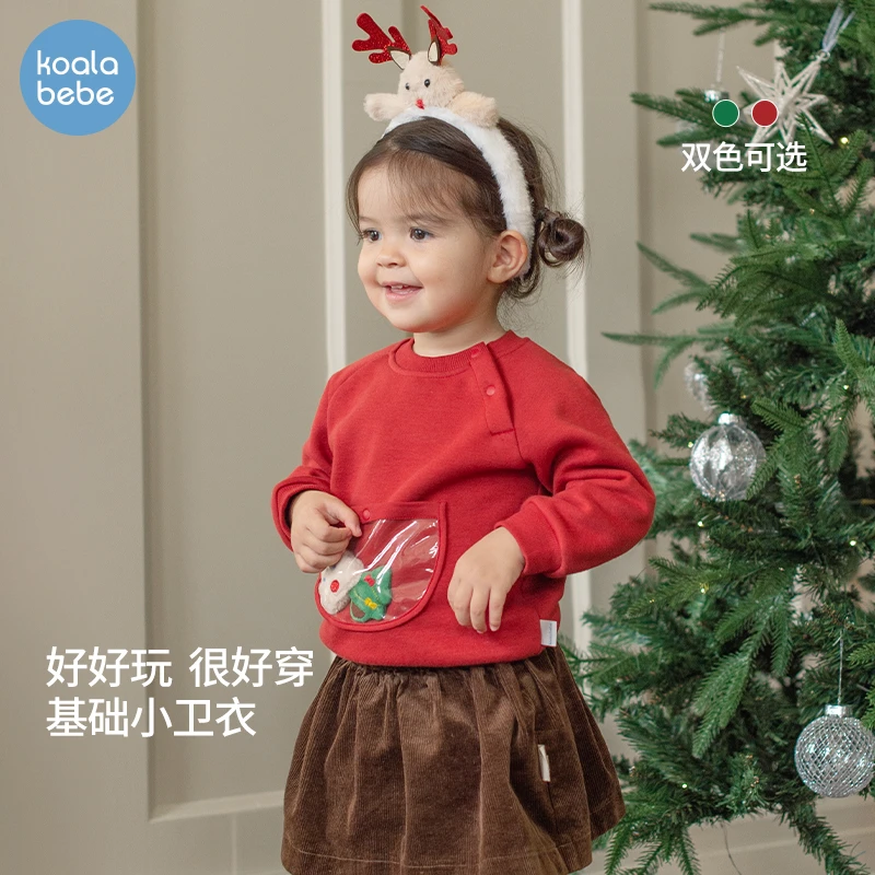 考拉鼻鼻儿童新年卫衣秋冬男女童红色加绒上衣宝宝保暖过年服上装