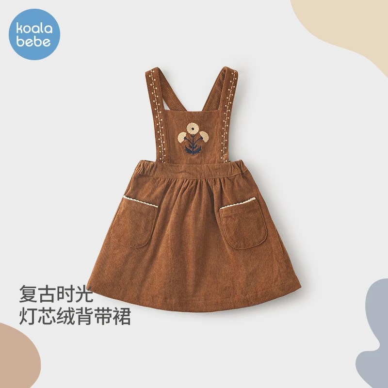 考拉鼻鼻女宝背带裙秋冬季女童新款灯芯绒婴儿洋气连衣裙悠悠假日
