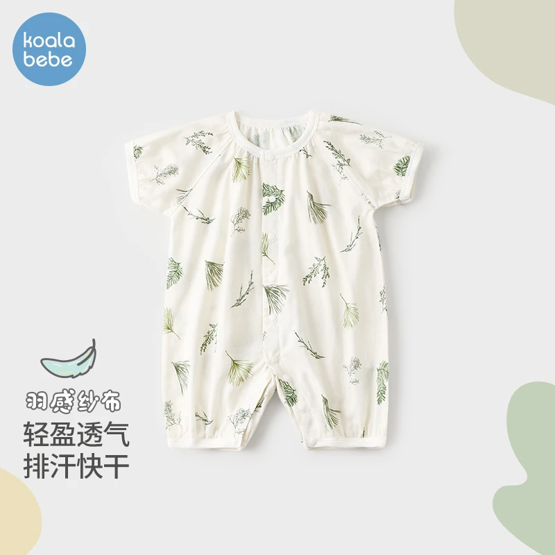 考拉鼻鼻婴儿夏季短袖连体衣宝宝纱布透气衣服纯棉爬服夏装绿杉木