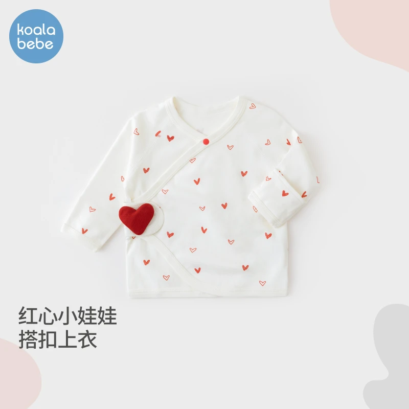 考拉鼻鼻婴儿衣服春秋新生儿长袖上衣纯棉女宝可爱和尚服甜蜜红心