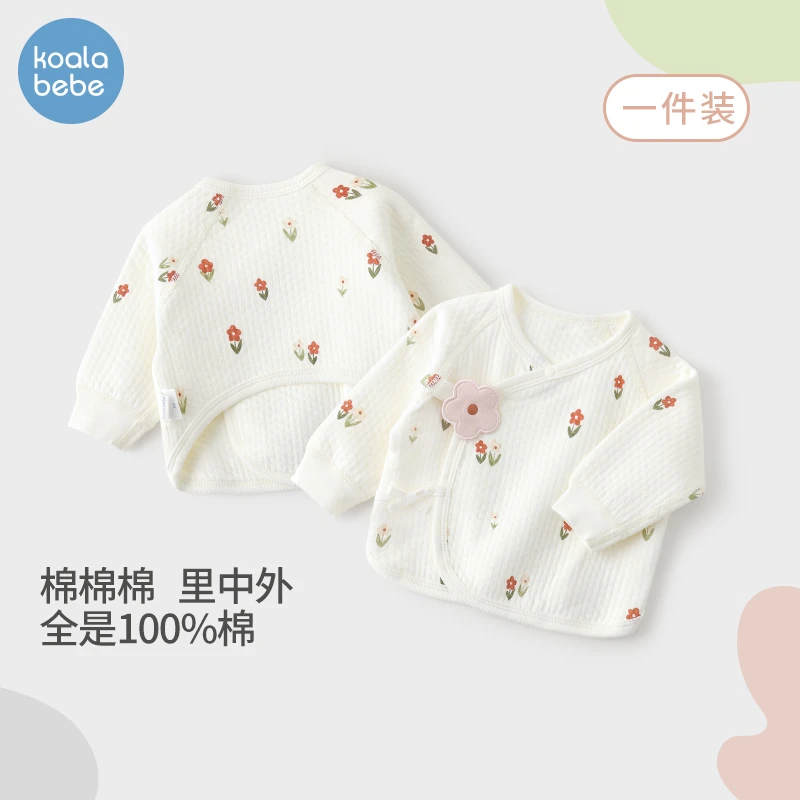 考拉鼻鼻新生婴儿半背衣春秋季女宝宝长袖夹棉保暖上衣全棉小花