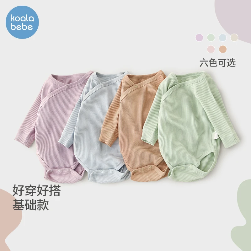 考拉鼻鼻婴儿包屁衣春秋季初生宝宝衣服连体衣三角哈衣弹力坑条
