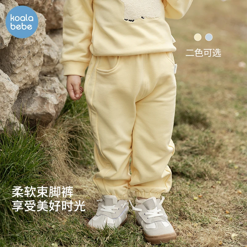 考拉鼻鼻儿童长裤春秋季男女宝宝休闲卫裤小童外穿运动裤鲸鱼小熊