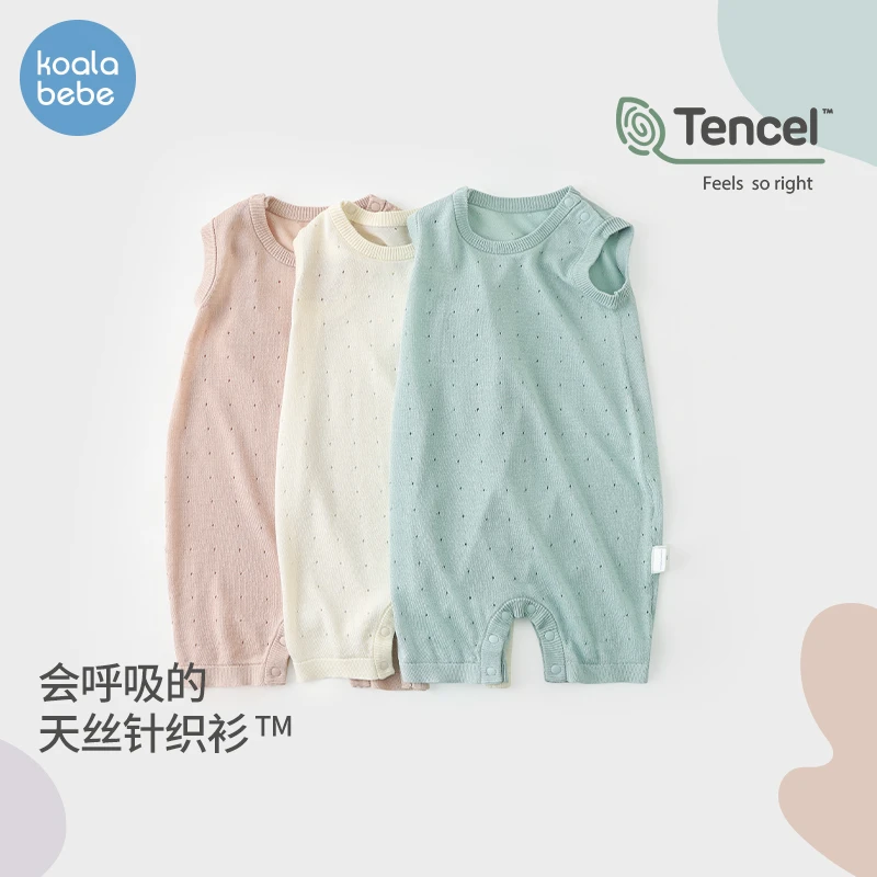 考拉鼻鼻[透气提花·清凉点点]婴幼儿亲肤多色针织无袖连体衣