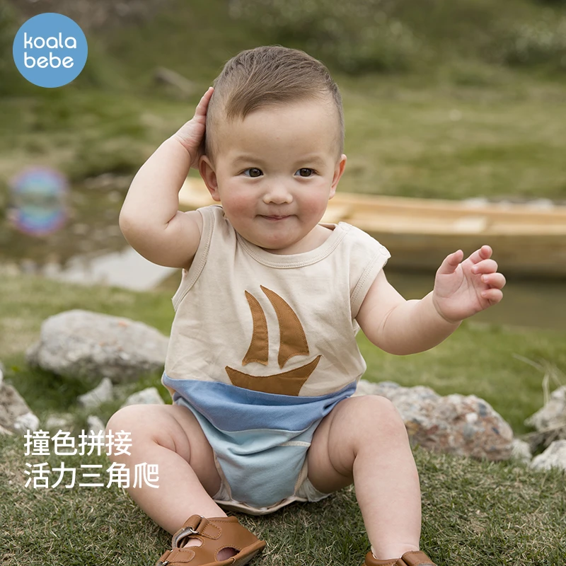 考拉鼻鼻[亲肤纯棉·沙滩与海]男女宝宝夏季宽松透气无袖包屁衣