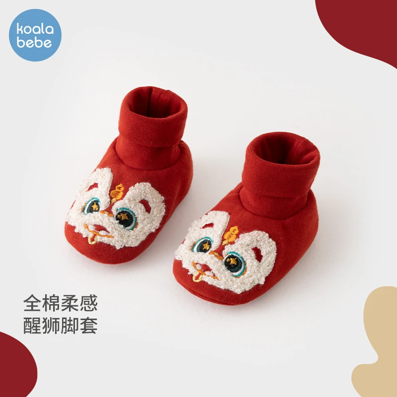 考拉鼻鼻婴儿脚套春秋款男女宝宝新年外出袜套爬行护脚套烟火年年