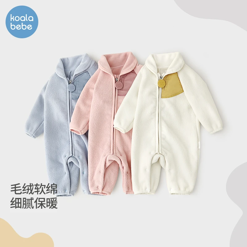 考拉鼻鼻婴儿连体衣秋冬宝宝保暖哈衣外出加厚摇粒绒爬服弹力绒绒
