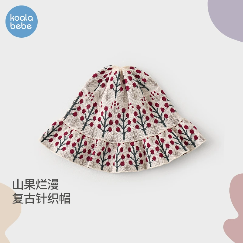 考拉鼻鼻婴儿帽子春秋款针织帽女宝宝公主毛线帽复古渔夫帽红果子