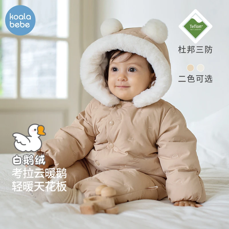 考拉鼻鼻婴儿连体鹅绒羽绒服冬季宝宝新款外出保暖连体衣云朵小熊