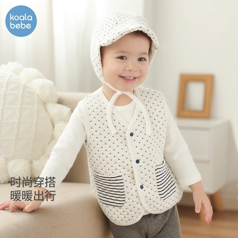 考拉鼻鼻婴儿马甲加棉春秋季男女宝宝纯棉坎肩马夹背心格菱小梅花