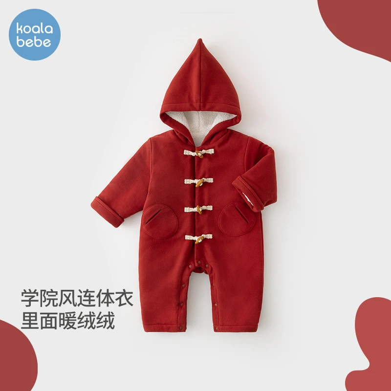 考拉鼻鼻婴儿连体衣宝宝秋冬衣服红色保暖过年拜年爬服气质学院派