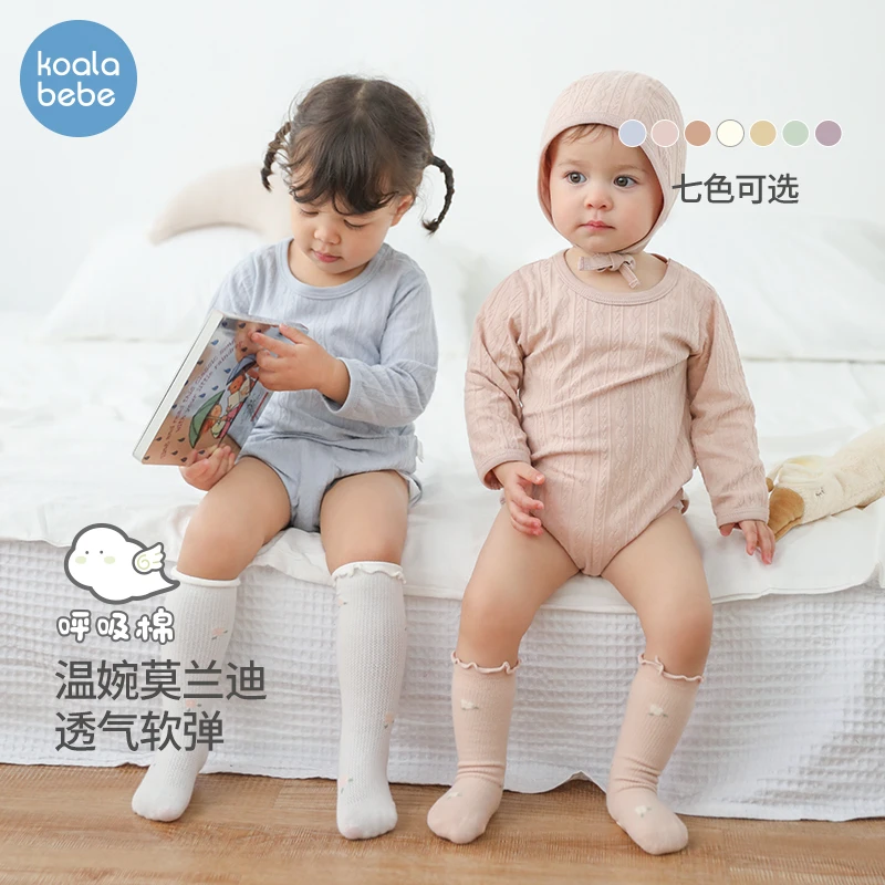 考拉鼻鼻婴儿包屁衣春夏季初生宝宝连体长袖三角哈衣爬服莫兰迪