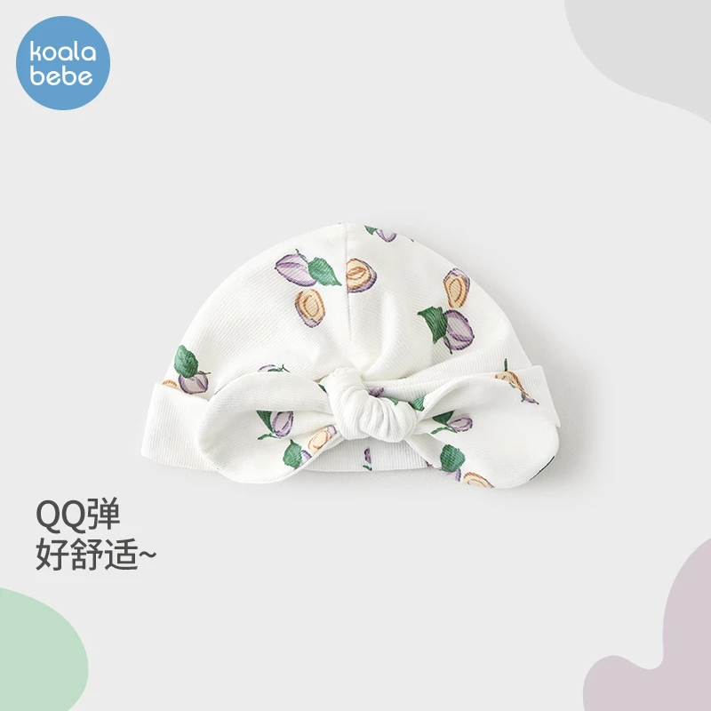考拉鼻鼻新生婴儿帽子夏季薄款宝宝蝴蝶结胎帽防护囟门帽酸甜杏子