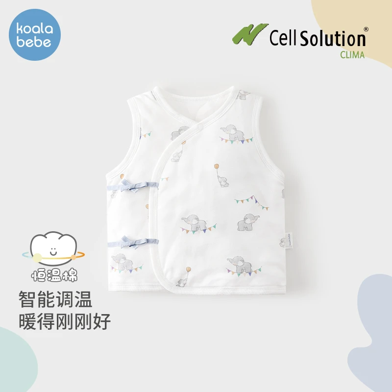 考拉鼻鼻婴儿马甲秋冬恒温夹棉衣服宝宝坎肩马夹保暖背心冬小飞象