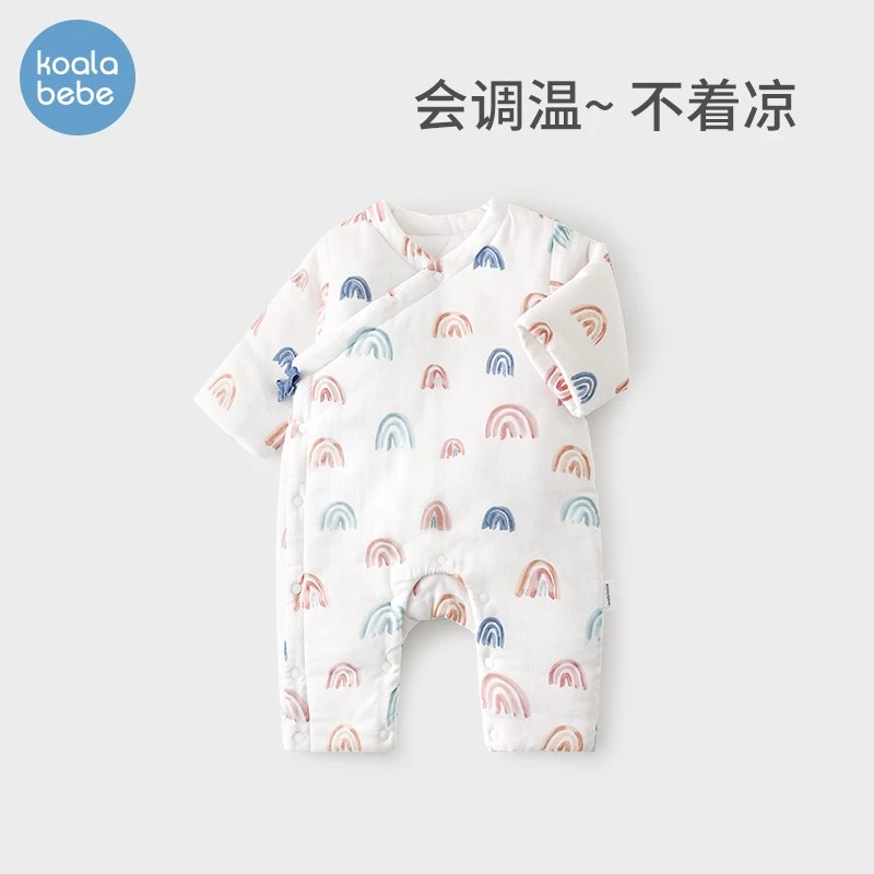 考拉鼻鼻宝宝夹棉连体衣秋冬加厚恒温棉婴儿衣服保暖哈衣幸运彩虹
