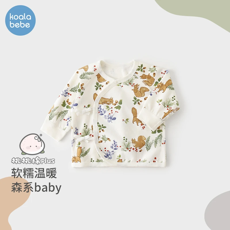 考拉鼻鼻小森林系列新生婴儿上衣春秋季男女宝宝洋气保暖衣服冬装