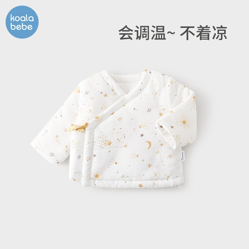 考拉鼻鼻新生儿漫天星月宝宝衣服婴幼儿恒温棉秋冬夹棉和尚服上衣