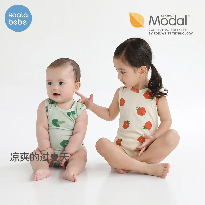 婴幼儿无袖包屁衣夏季薄款男女宝宝背心三角爬蔬果莫代尔