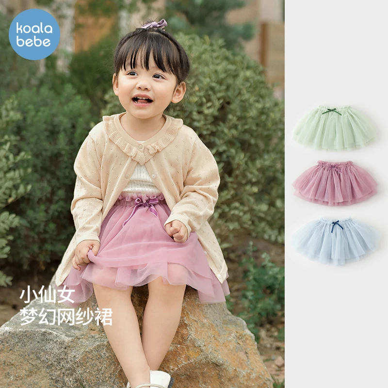 考拉鼻鼻女童半身裙夏裙子洋气短裙仙女网纱裙小甜心