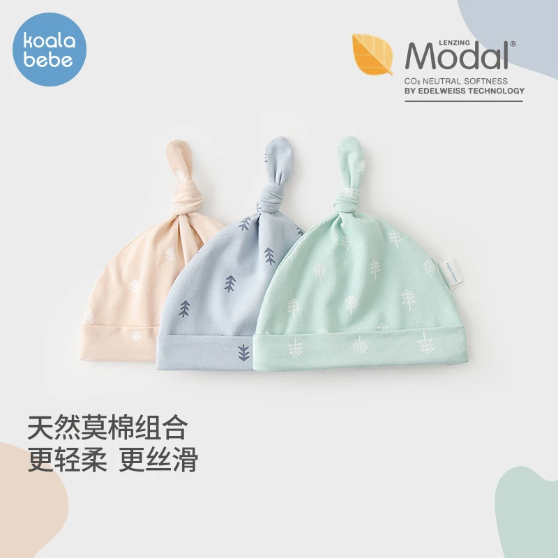 考拉鼻鼻新生儿揪揪帽春夏款0-3个月初生宝宝护囟门胎帽小森物语