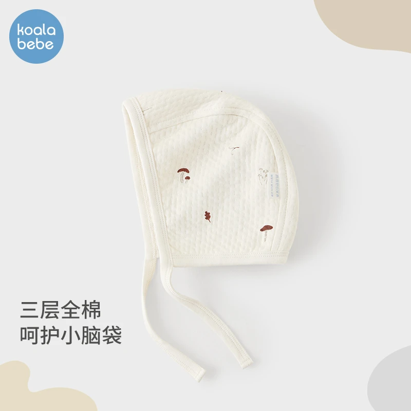 考拉鼻鼻幼儿夹棉包头帽秋冬季男女宝宝新款加棉防护耳帽蘑菇伞